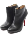 Christian Louboutin Pre-Owned 2010s 180mm zipped leather boots - Black