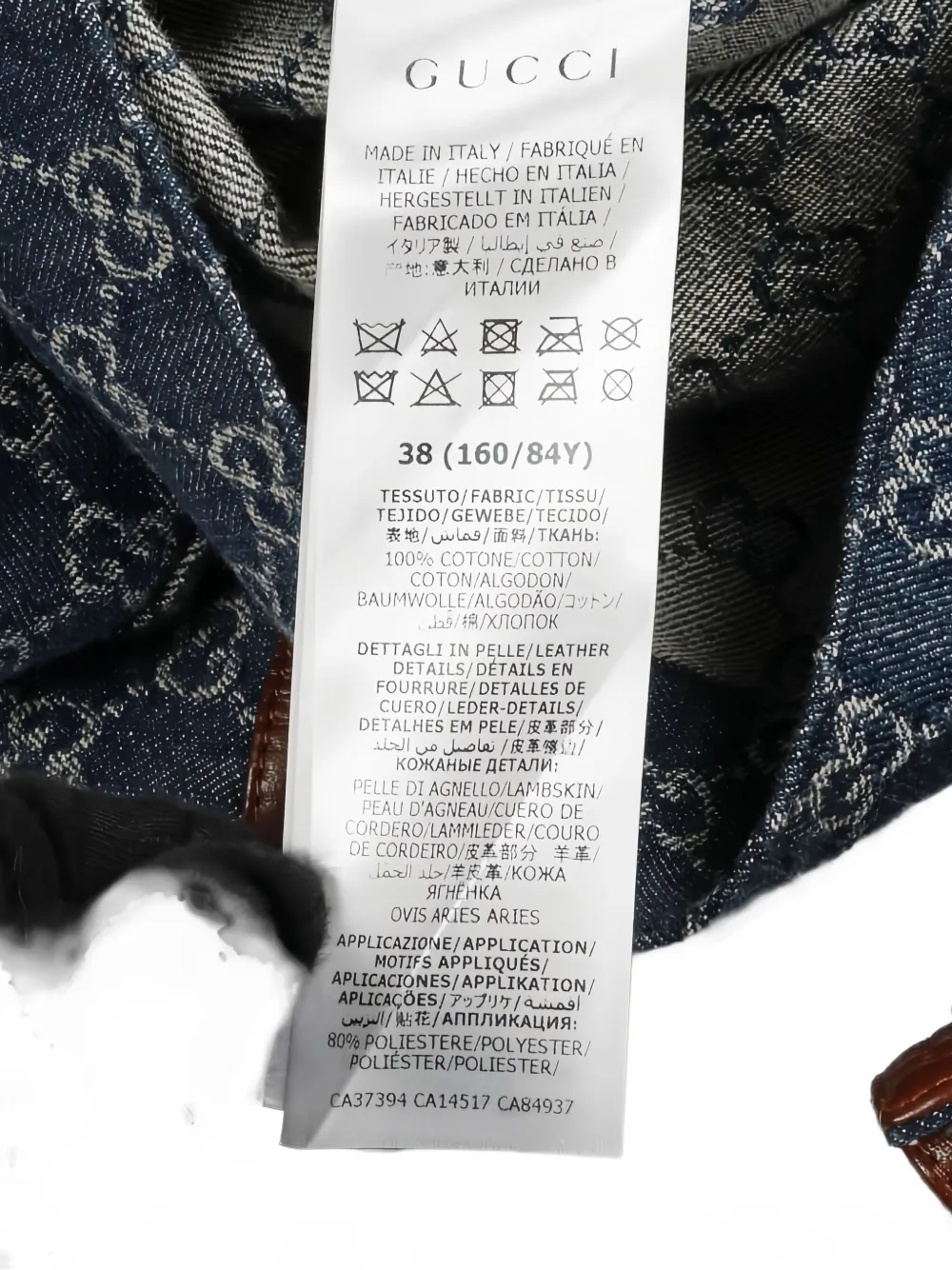 Pre-owned Gucci 2010s Gg-pattern Jacket In Blue