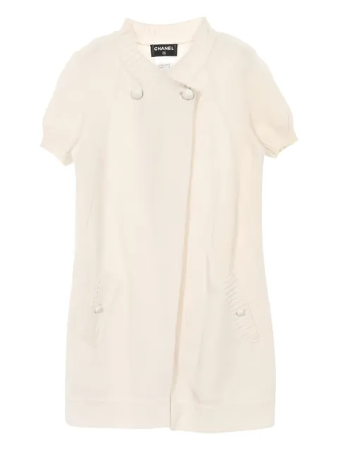 CHANEL Pre-Owned 1986-1988 cotton cardigan