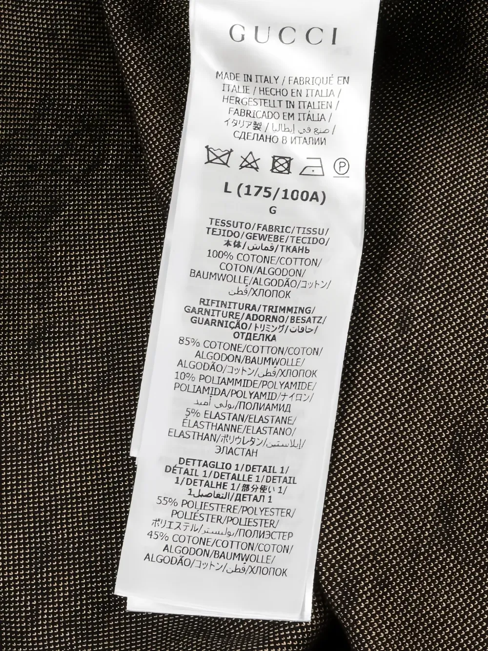 Gucci Pre-Owned veste zippée à motif GG (années 2010) | Image 2