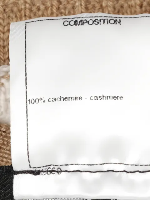 CHANEL Pre-Owned 1986-1988s striped dress