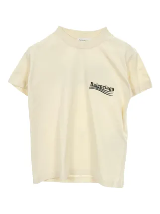 Balenciaga Pre-Owned