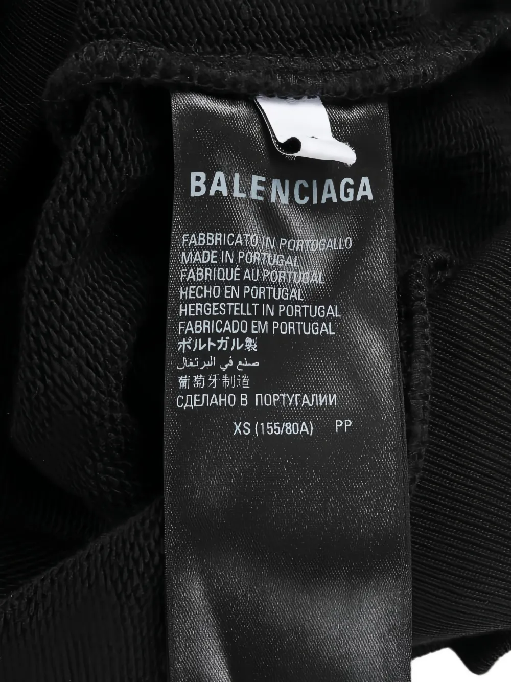 Pre-owned Balenciaga 2020s Cotton Hoodie In Black
