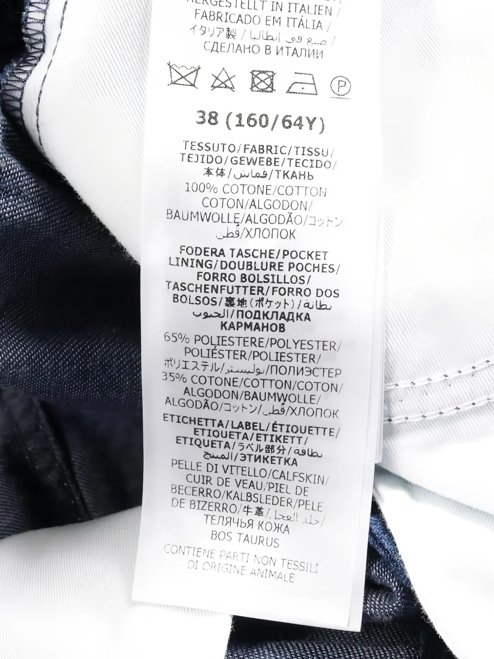 Pre-owned Gucci Slit Denim Skirt In Blue