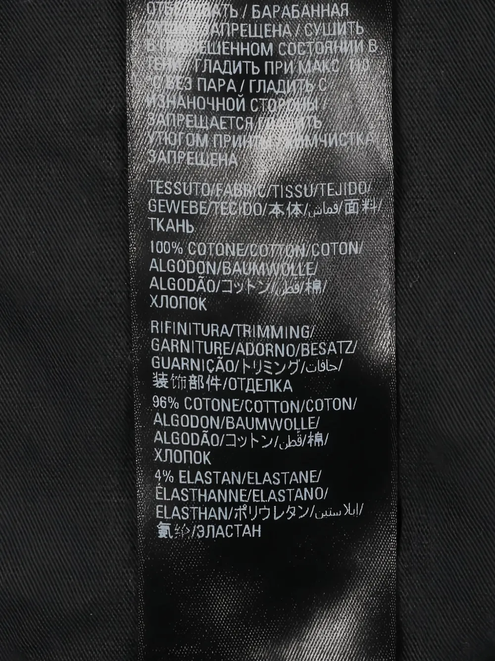 Pre-owned Balenciaga 2000s Fashion Institute Crew-neck T-shirt In Gray