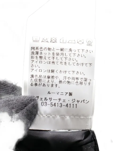 Versace Pre-Owned 2010s Barocco Medusa reversible jacket