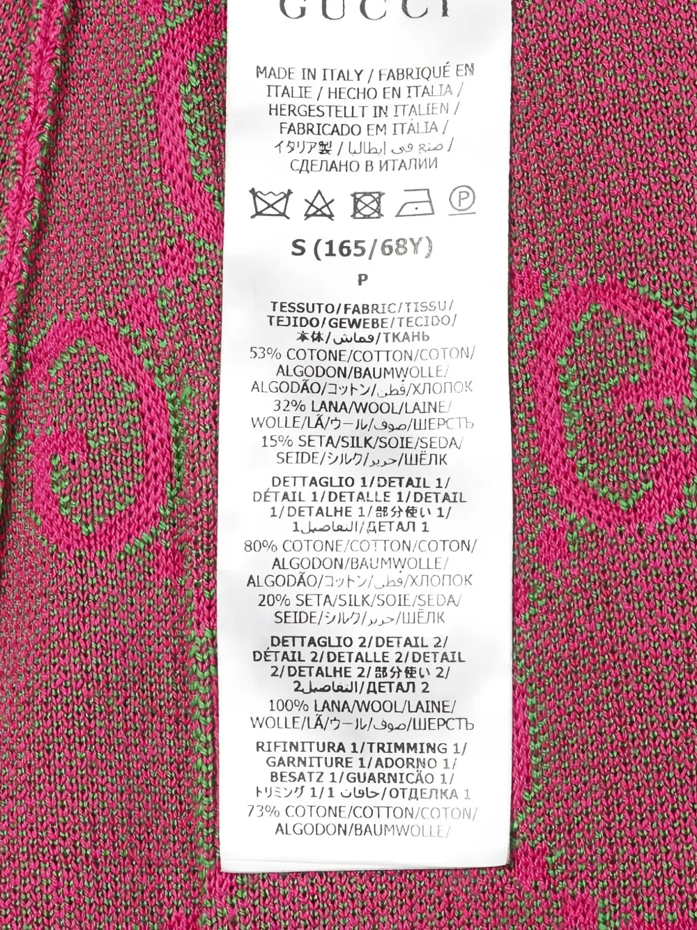 Pre-owned Gucci 2010s Gg Pattern Knitted Mini Skirt In Pink