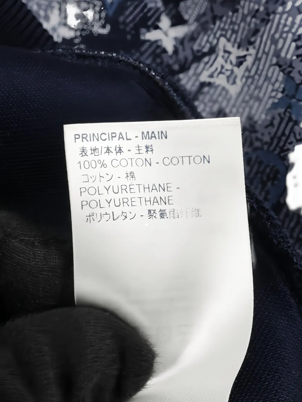 Pre-owned Louis Vuitton 2010s Tapestry Monogram Sweatshirt In Blue