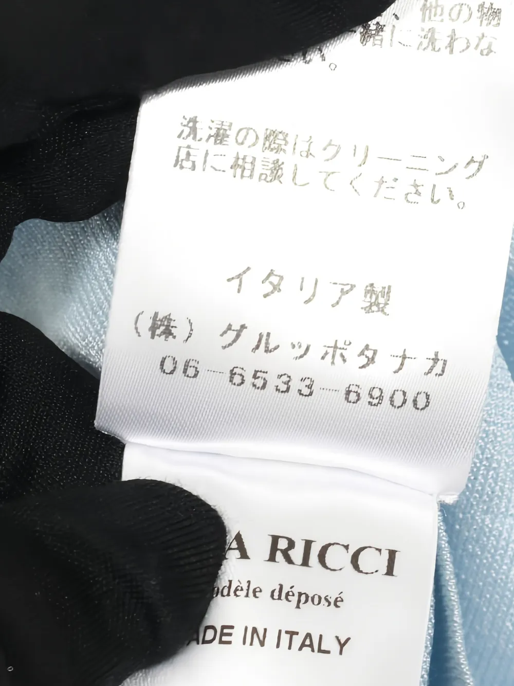 Pre-owned Nina Ricci 2010 Short Sleeve Knitwear In Blue