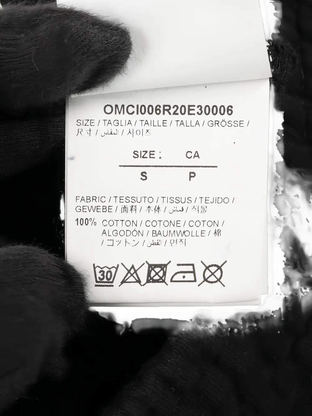 Pre-owned Off-white 2013 Graphic Sweat Trousers In Black