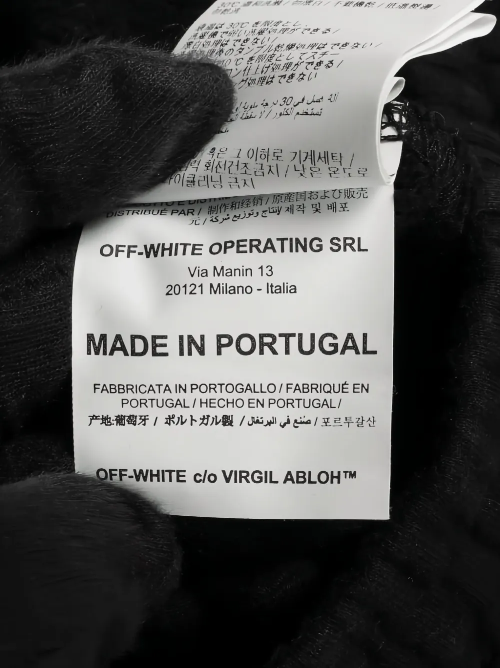 Pre-owned Off-white 2013 Graphic Sweat Trousers In Black