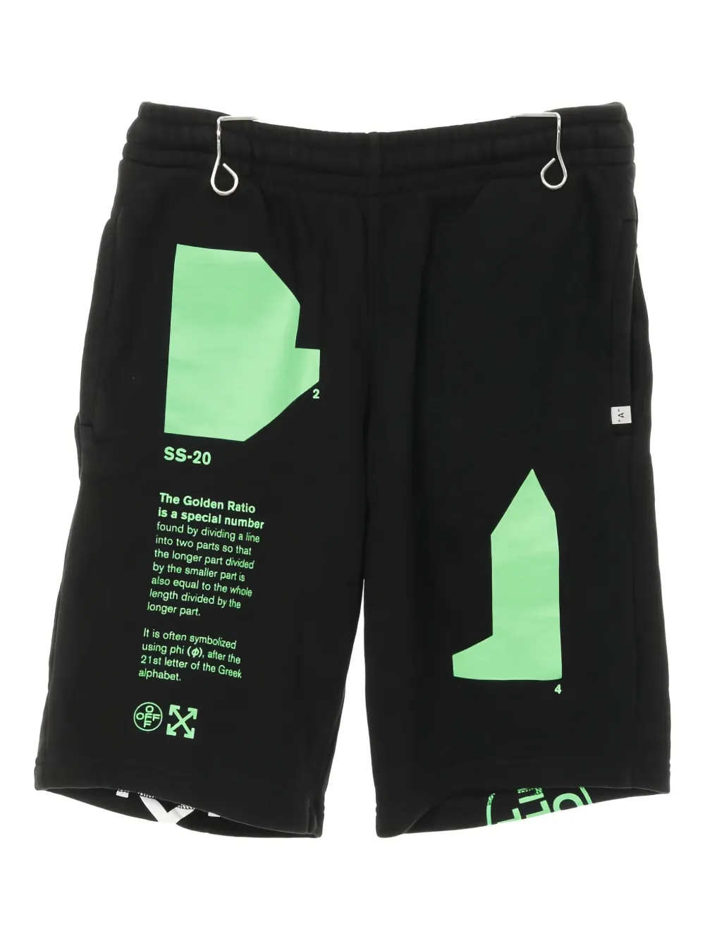 Pre-owned Off-white 2013 Graphic Sweat Trousers In Black
