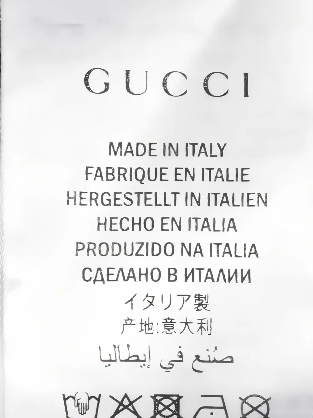 Gucci Pre-Owned 10's cotton T-shirt | T-shirts & Jerseys | Image 2