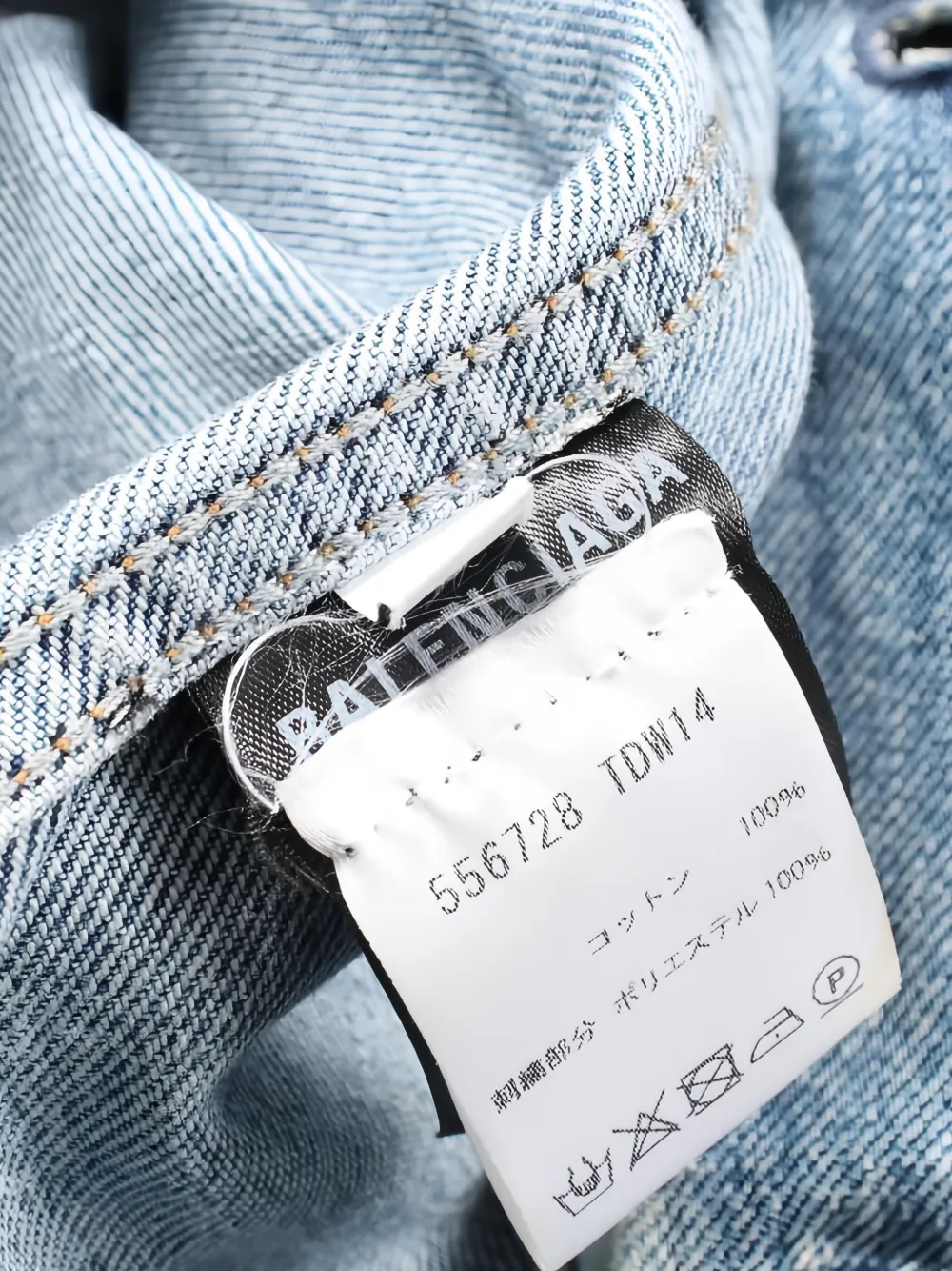 Balenciaga Pre-Owned Denim jack met logoprint Blauw