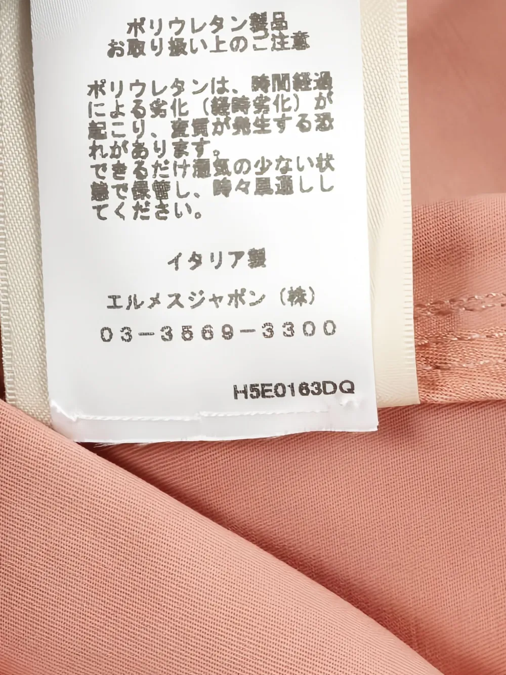Pre-owned Hermes Quilted-panel Buttoned Jacket In Pink