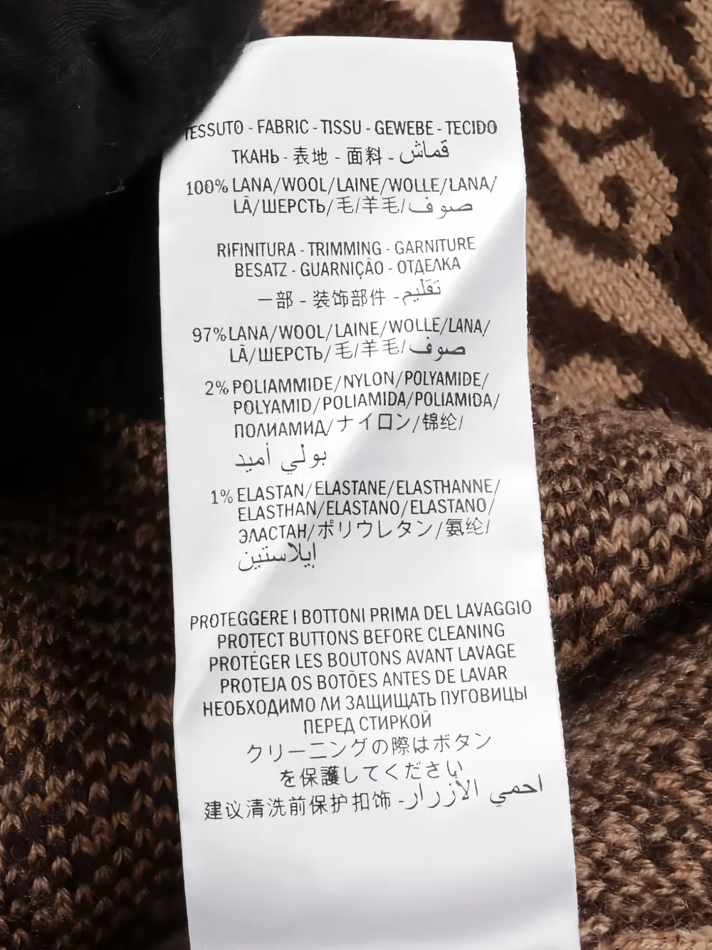 Pre-owned Gucci 2000s Patterned Wool Cardigan In Brown