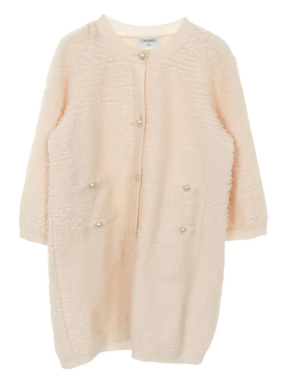 CHANEL Pre-Owned 1986-1988 Coco Mark button cardigan - ピンク CHANEL Pre-Owned 1986-1988 Coco Mark button cardigan - ピンク
