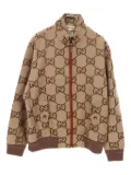 Gucci Pre-Owned 2010s Jumbo GG jacket - Neutrals