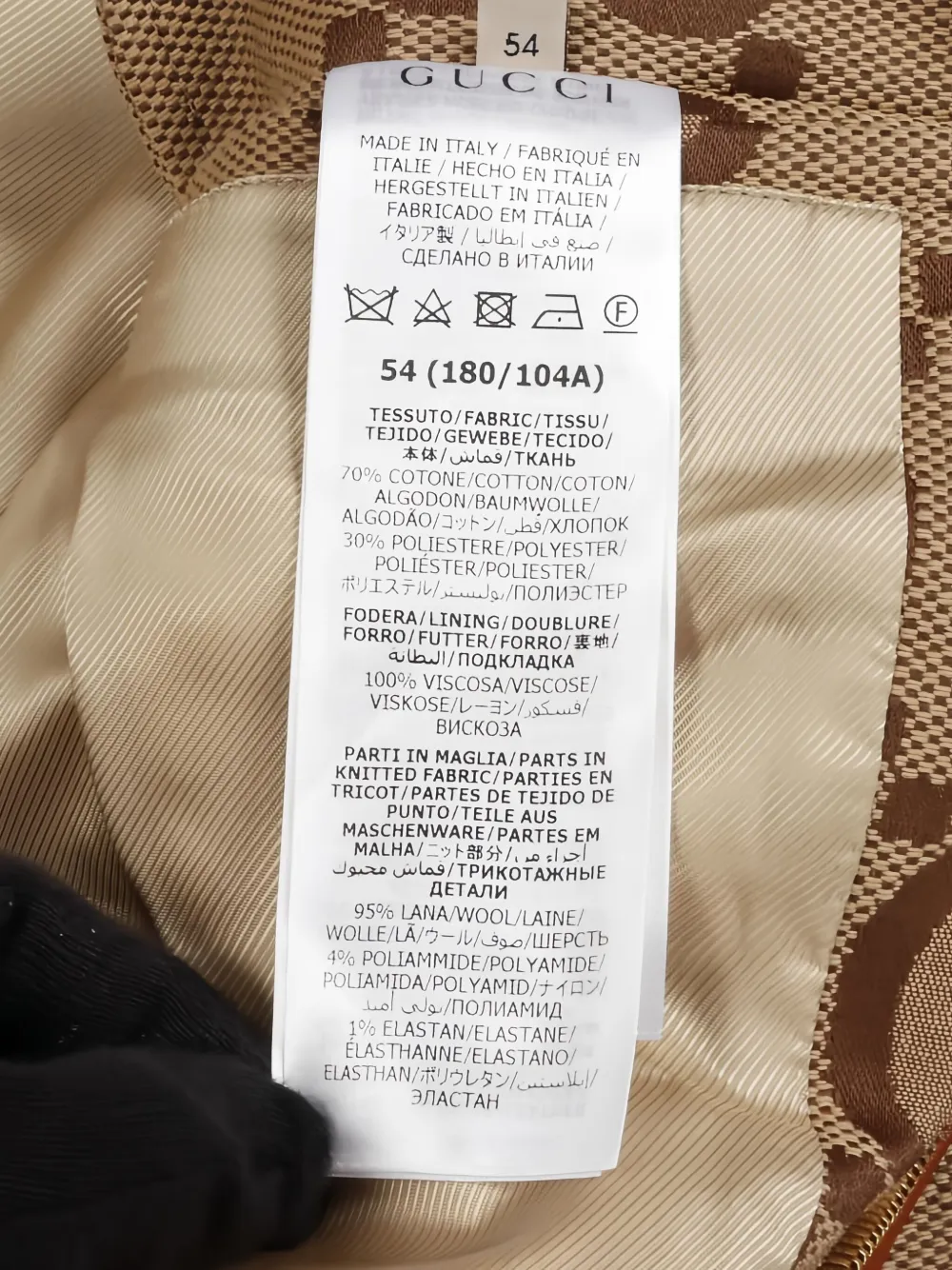 Pre-owned Gucci 2010s Jumbo Gg Jacket In Neutral
