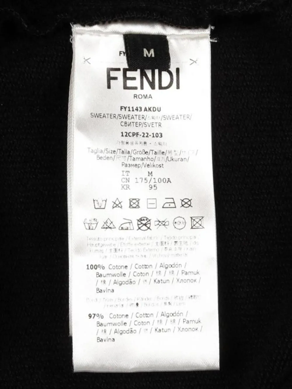 Fendi Pre-Owned x Versace Medusa logo embroidery hoodie | Image 2