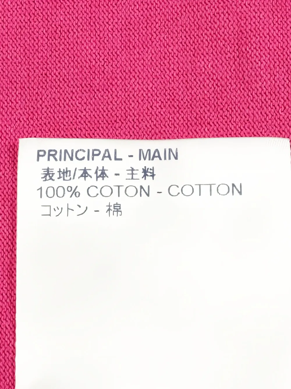 Louis Vuitton Pre-Owned T-shirt met ronde hals Roze