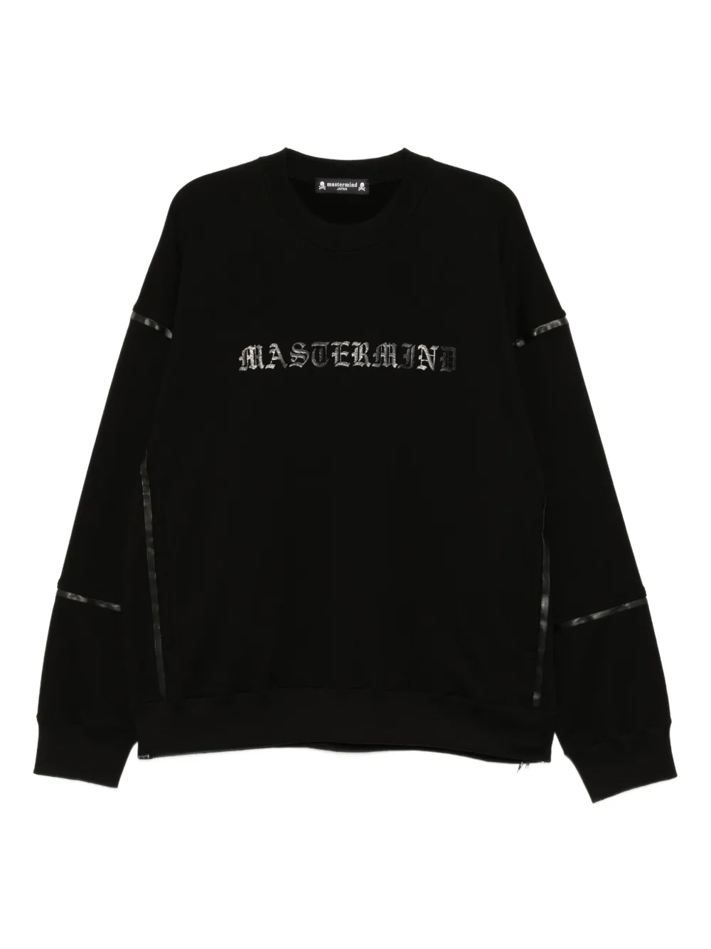 Mastermind Japan sudadera con logo estampado | negro | Image 1