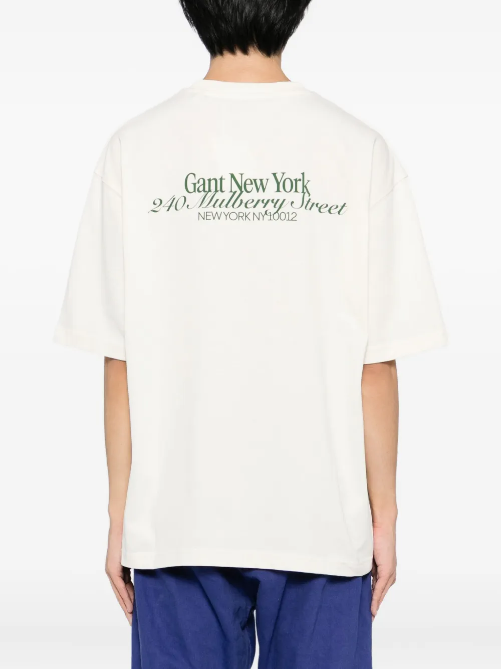 Gant T-shirt met logoprint Beige