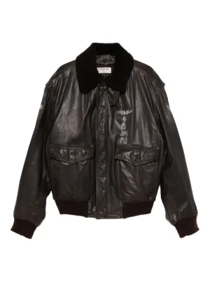 A.N.G.E.L.O. Vintage Cult 2000s zip-fastening Leather Jacket