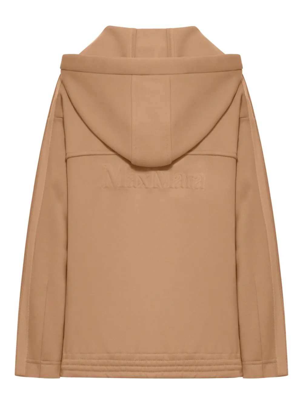 Max Mara Zip Hooded Cardigan In Brown