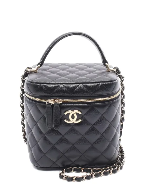 CHANEL Pre-Owned 2021s Vanity tote bag