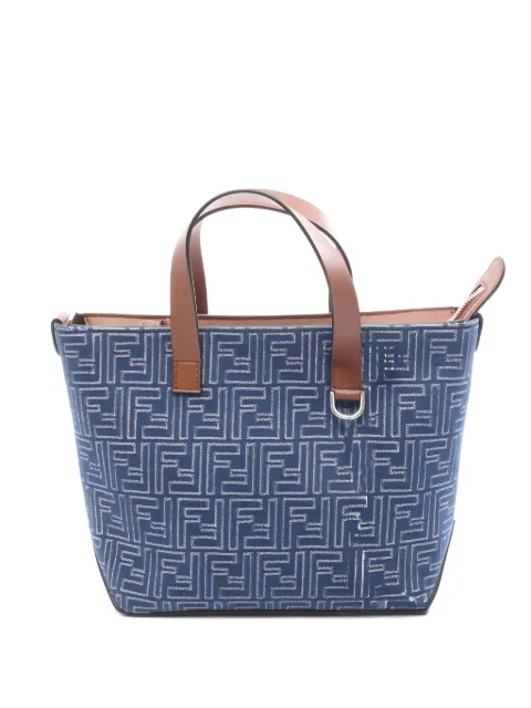 Fendi Pre-Owned small FF-motif shopping bag
