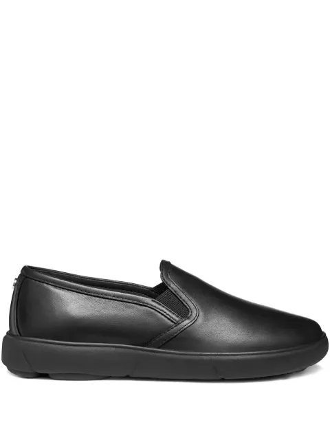 Geox elasticated slip-on sneakers
