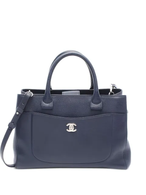 CHANEL Pre-Owned Interlocking CC leather two-way handbag