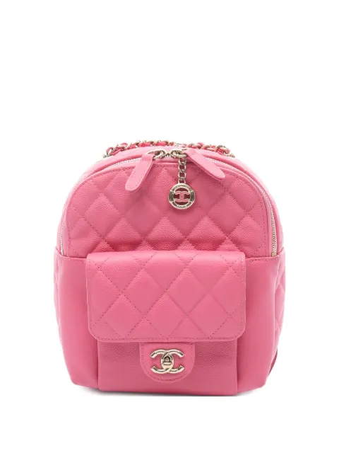 CHANEL Pre-Owned chain-detail diamond-quilted backpack