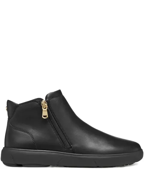 Geox zip-up ankle boots
