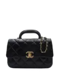 CHANEL Pre-Owned 2021-2025 Quilted Lambskin Coco Trip Flap satchel - Black