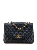 CHANEL Pre-Owned 1989-1991 Quilted Lambskin Half Moon Single Flap crossbody bag - Black