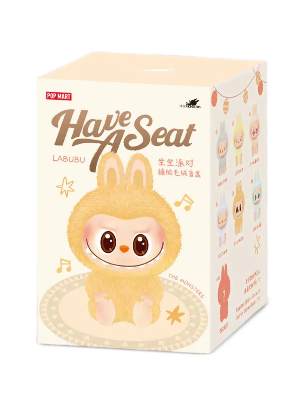 Pop Mart Labubu THE MONSTERS Have a Seat Series - Vinyl plush pendant blind box | Accessories