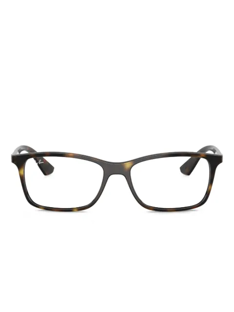 Ray-Ban RB7047 rectangle glasses