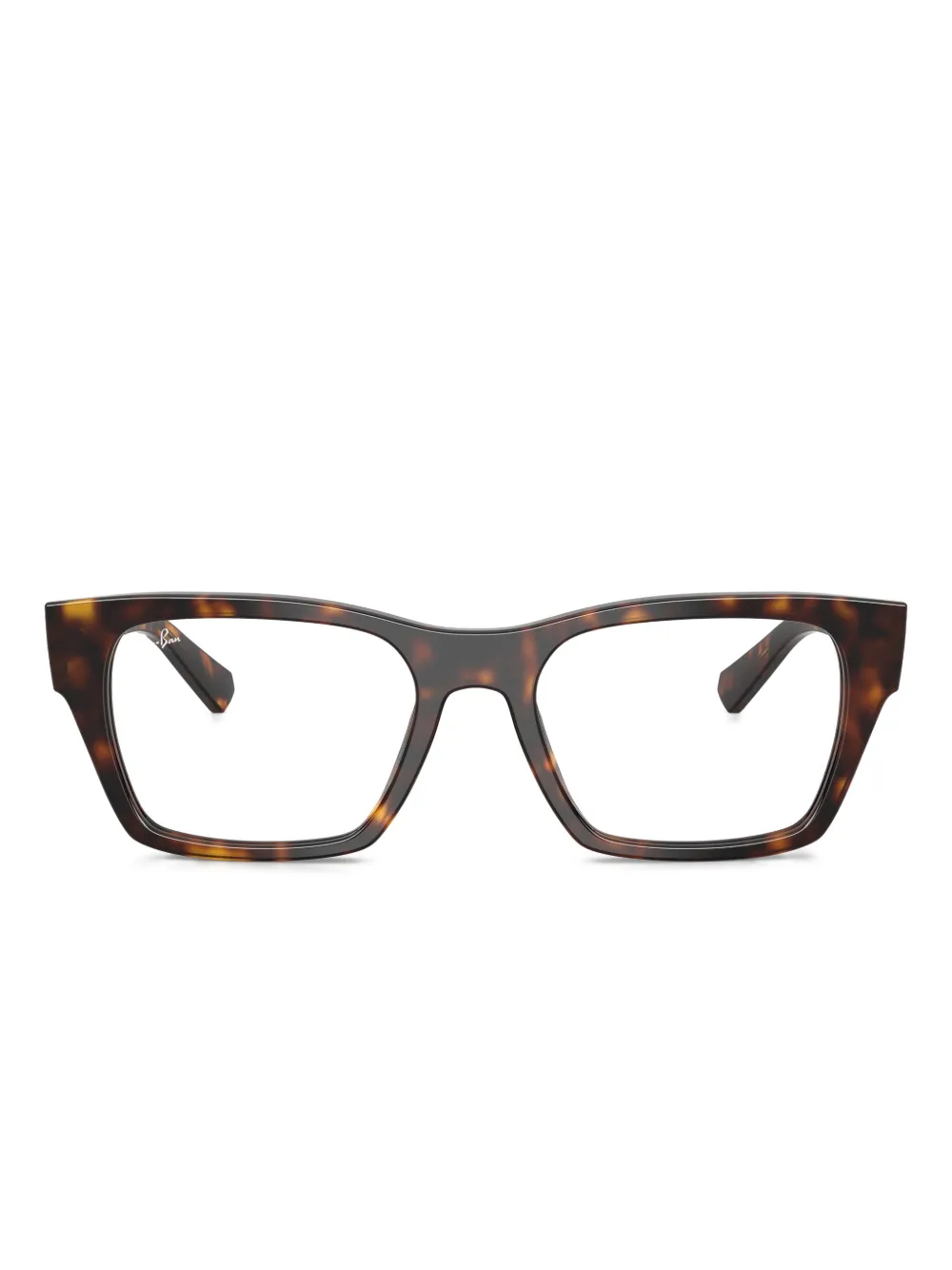 Ray-Ban square-frame glasses | Brown | Image 1