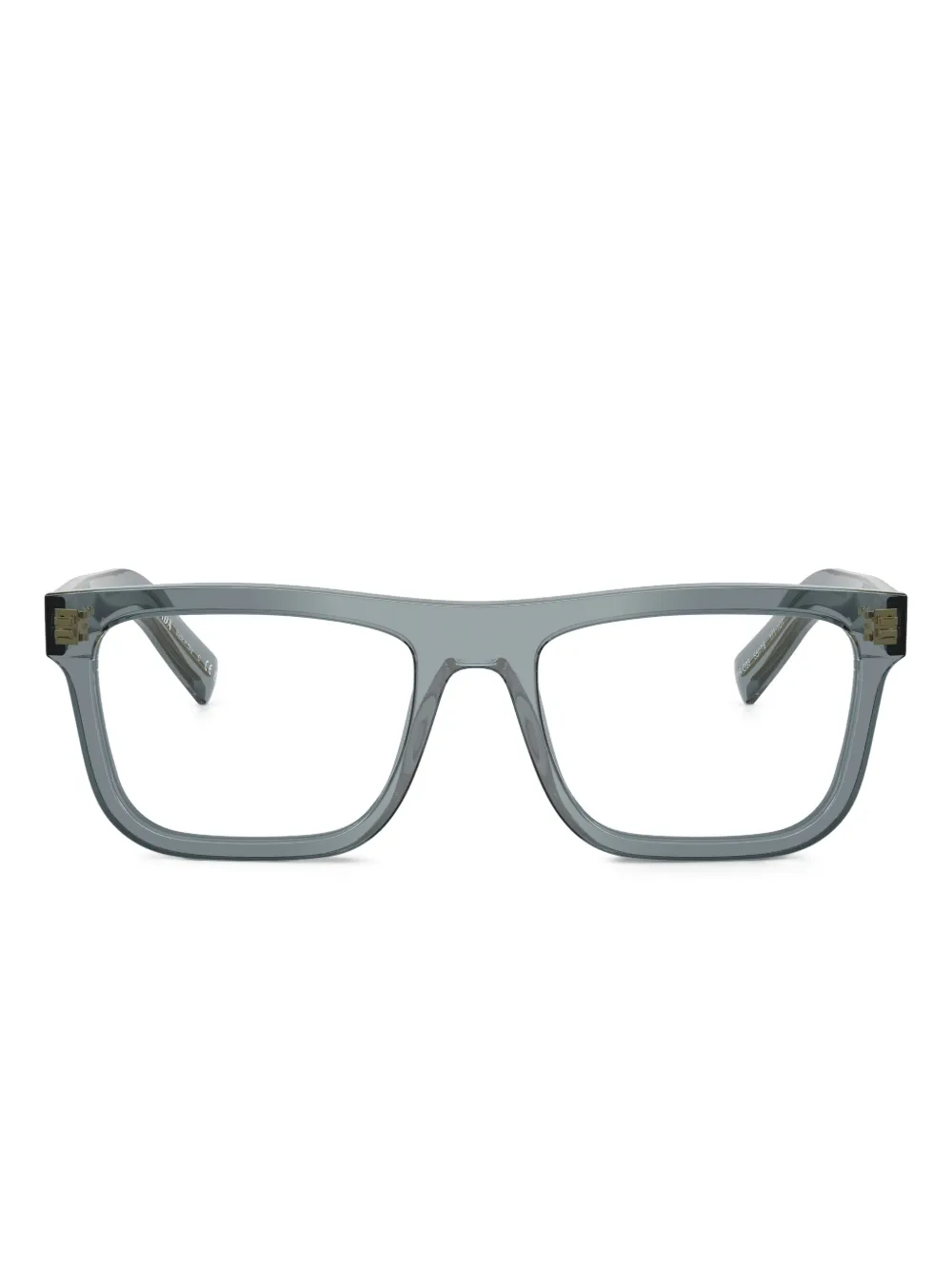 Prada Square-frame Glasses In Gray