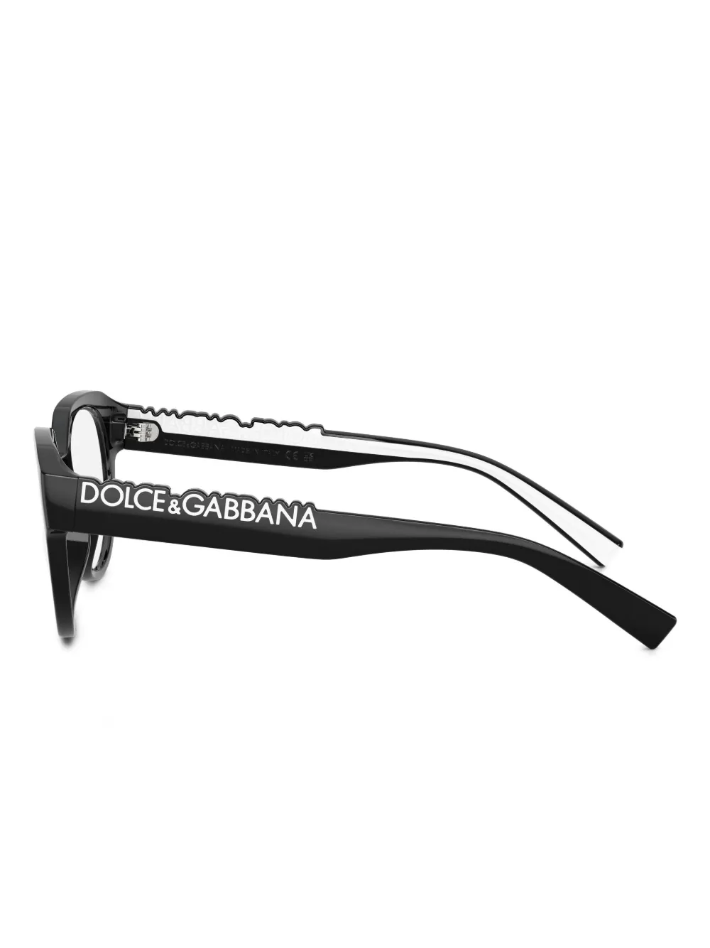 Dolce & Gabbana Brille Mit Rundem Gestell In Multi