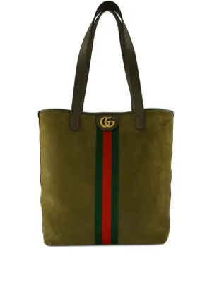 Gucci GGモノグラム ハンドバッグ M | ニュートラル | FARFETCH JP