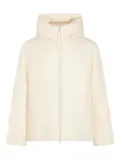 Jil Sander hooded zip jacket - Neutrals