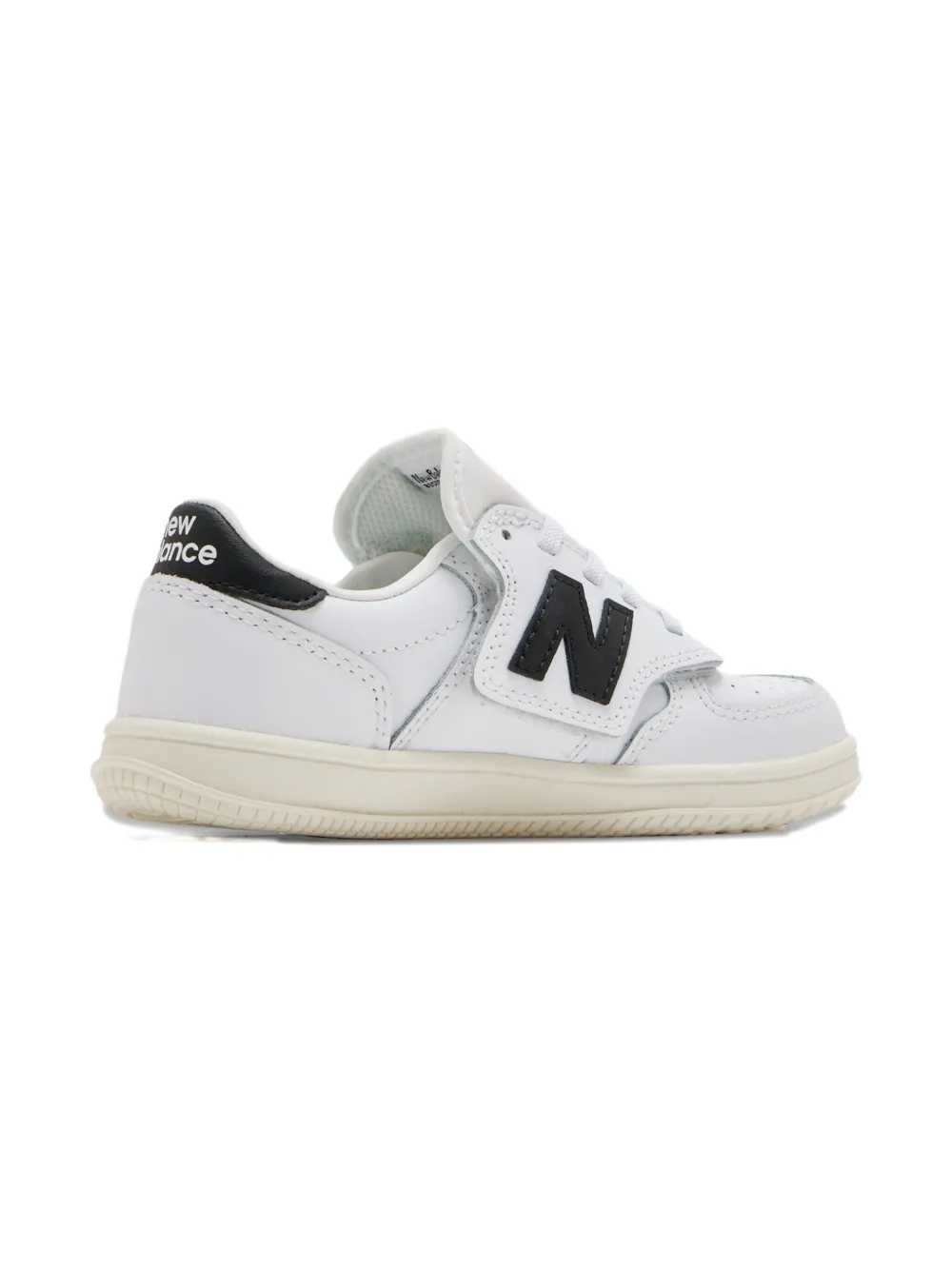New Balance logo-patch sneakers | Teen Boy Shoes | Image 2