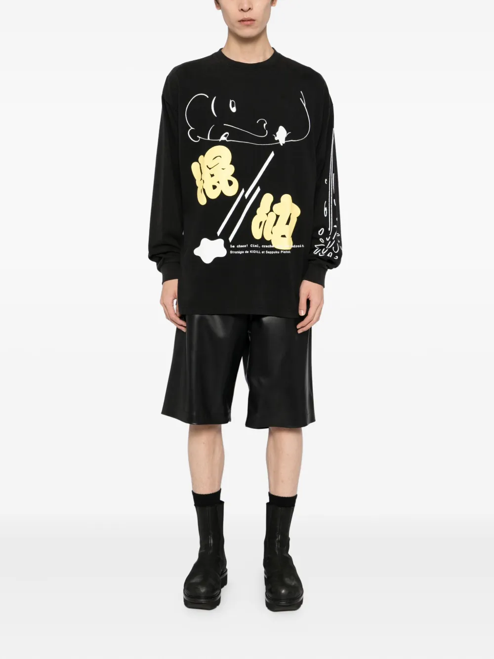 Kidill playera Le Chaos | Playeras | Image 2