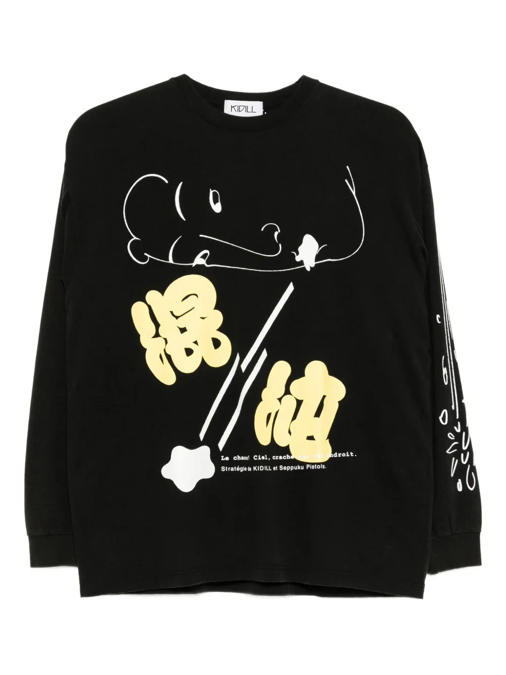 Kidill playera Le Chaos | negro | Image 1