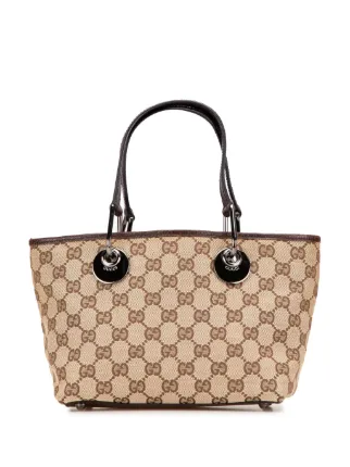 Gucci Pre-Owned
