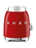 Smeg logo blender - Red