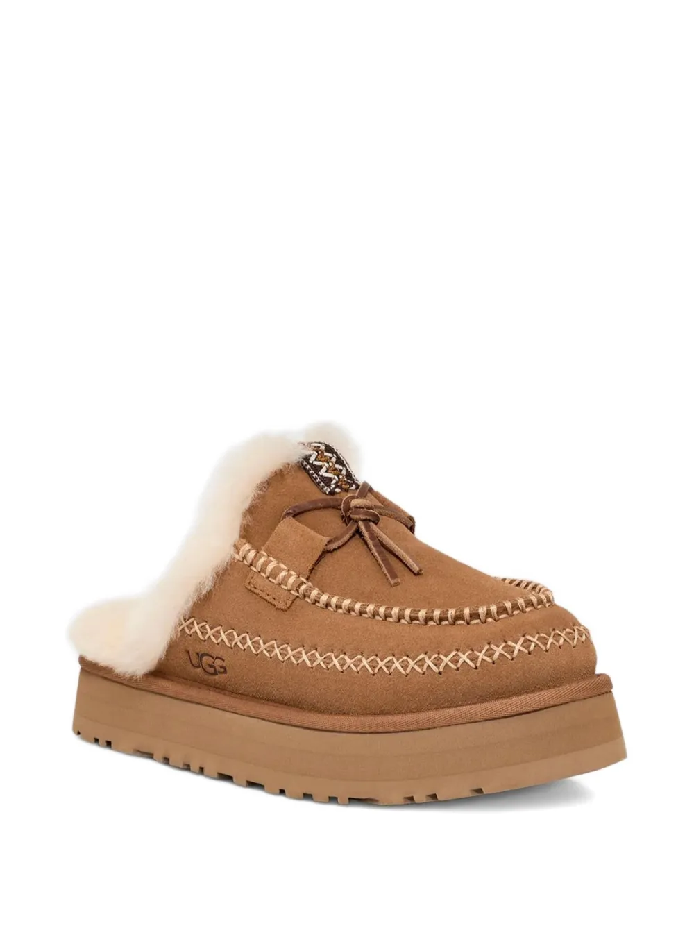 UGG Disquette suède slippers Bruin